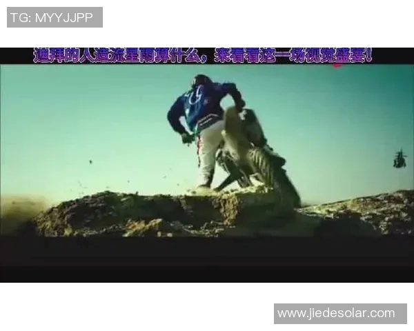 葛优与姚明首次相遇的幽默瞬间引发的欢笑与感动