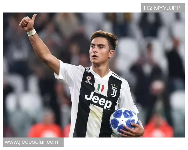 迪巴拉表现出色，带领尤文图斯击败AC米兰